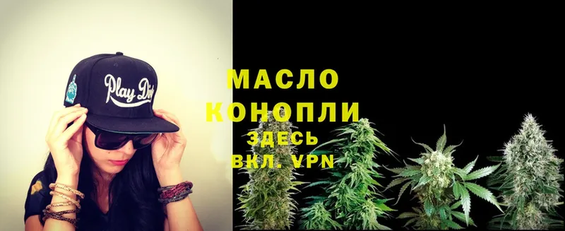 цены   кракен маркетплейс  Дистиллят ТГК THC oil  Соликамск 